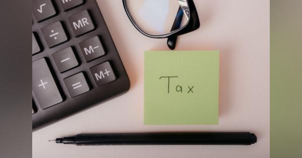 ふるさと納税と控除の話。実際、住民税はいくら安くなる？