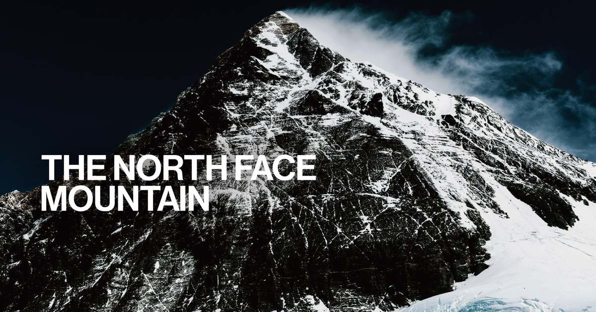 「ザ・ノース・フェイス」が登山ギアの専門ECをオープン 冒険家のインタビューやラジオなど専門性の高いコンテンツも