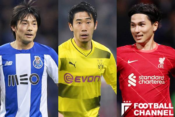 日本人サッカー選手歴代移籍金ランキング6位 10位 南野拓実に中島翔哉 新天地で唯一爪痕を残したのは