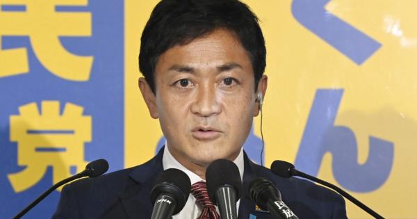 国民民主、立共社の国会対応の枠組みから離脱