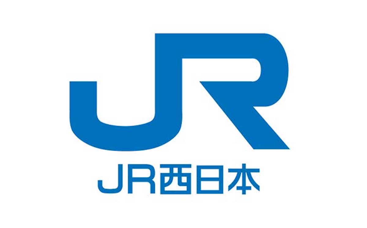 JR西日本、グリーン車用が「チケットレス特急券」・「ｅチケットレス特急券」で購入可能に　11月10日より販売