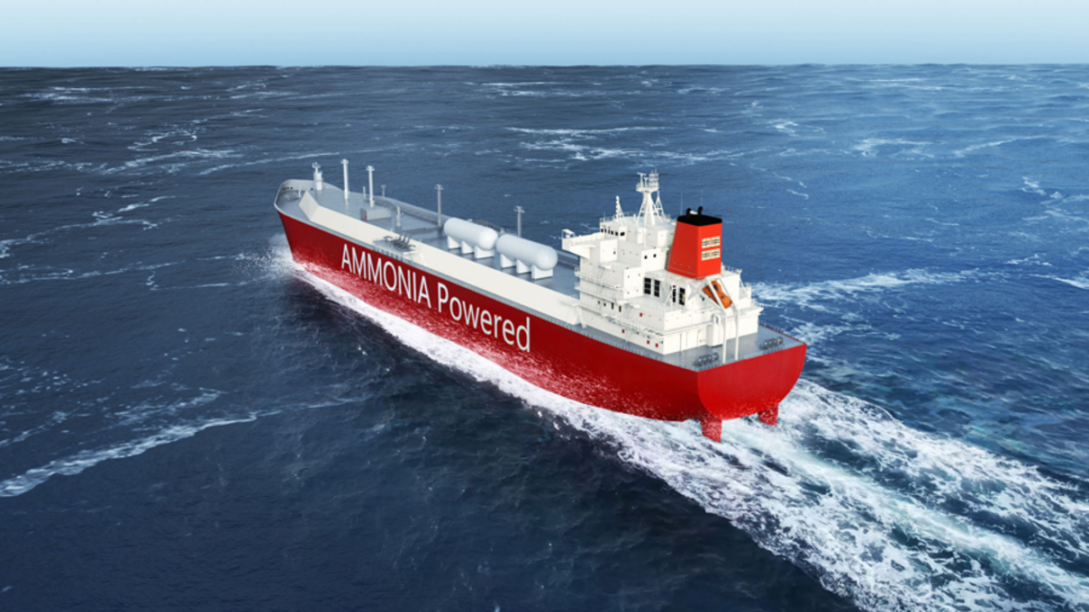三菱造船、「大型アンモニア輸送船」開発へ　商船三井・名村造船所と脱炭素で協働