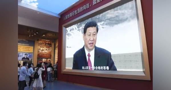 中国、地方の独自政策を禁止　共産党内規で引き締め