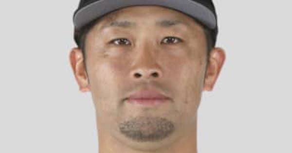 清田選手、解約巡りロッテを提訴　「違法で無効」