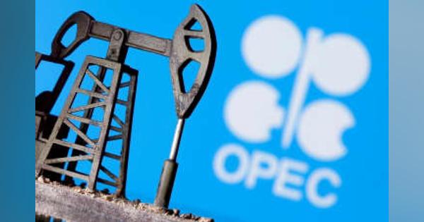 OPECプラス、追加増産見送り　日米の要求受け入れず