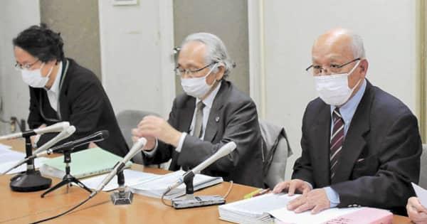 山形県議、政活費を不正受給か　市民オンブズ告発検討