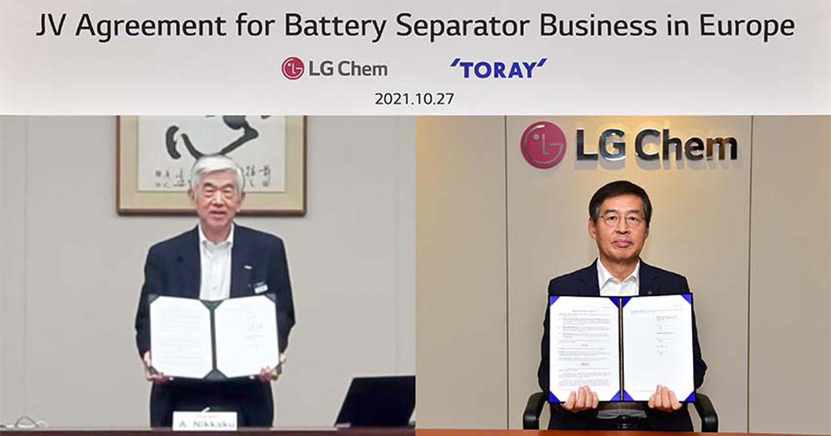 東レ、LG Chemとリチウムイオン電池用セパレータフィルム合弁会社を設立