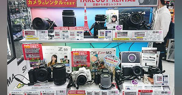ビックカメラ、カメラの「新品在庫サブスク」が好調で10店舗に拡大！