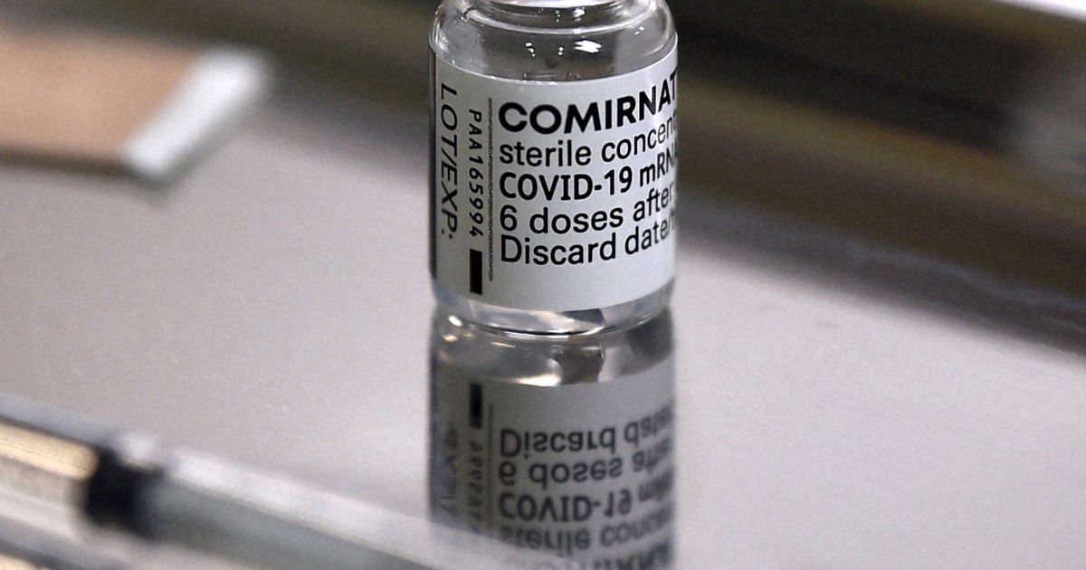 広島市の区役所職員がコロナワクチン4回接種　費用請求し、処分検討