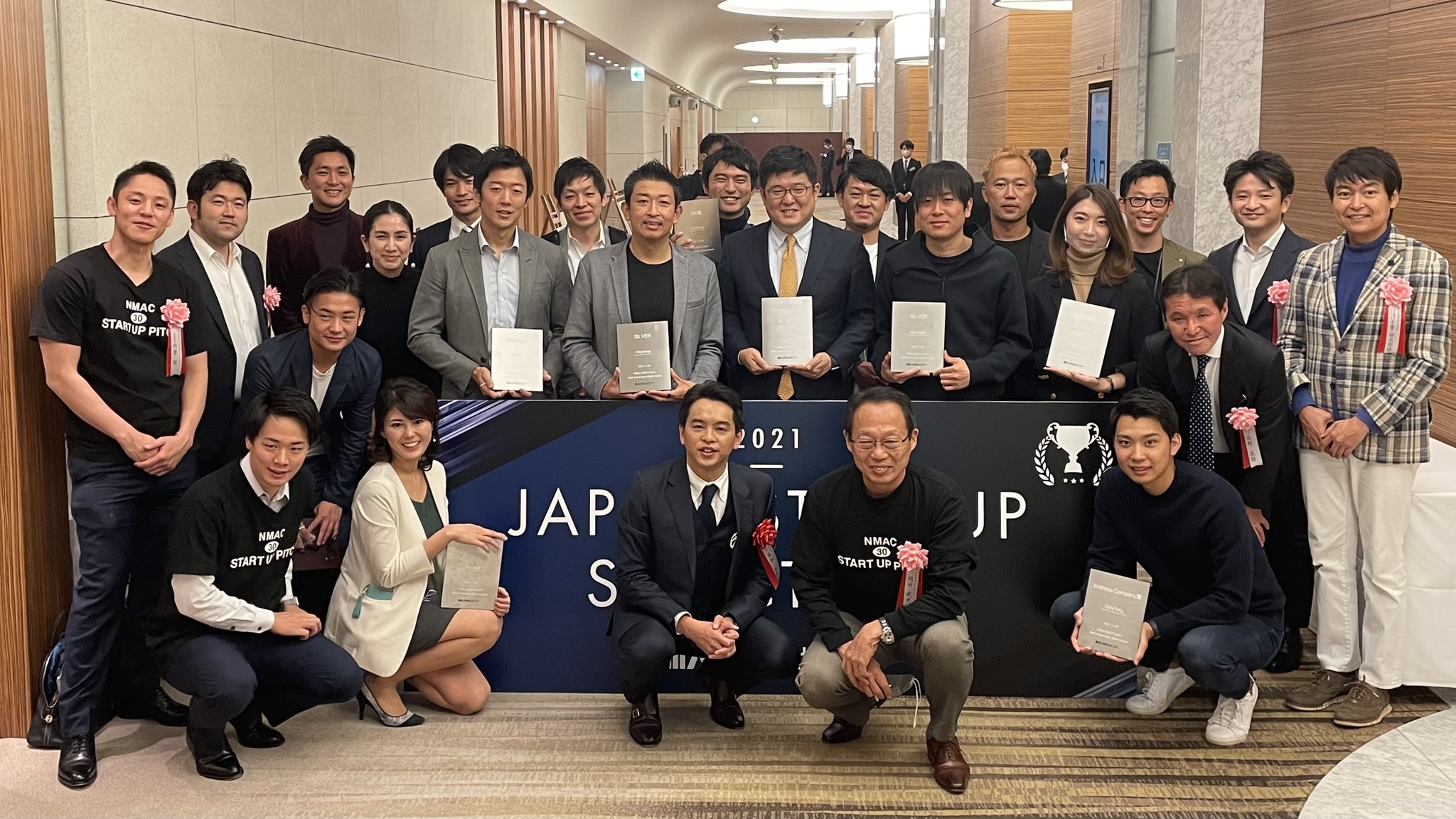日本M&Aセンター30周年記念スタートアップピッチ　約2,000社の中から最優秀企業が決定！