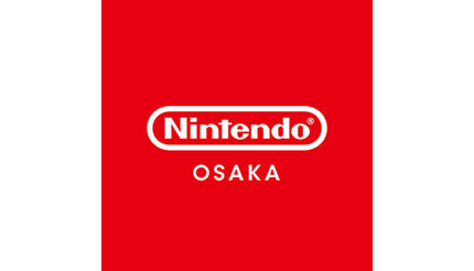 任天堂の直営店「Nintendo OSAKA」が大丸梅田店にオープン！　2022年末の予定