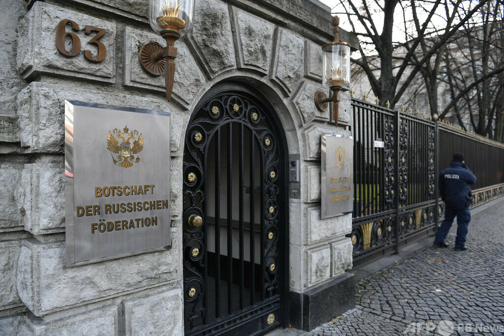 ロシア外交官の遺体、大使館前で発見 ドイツ