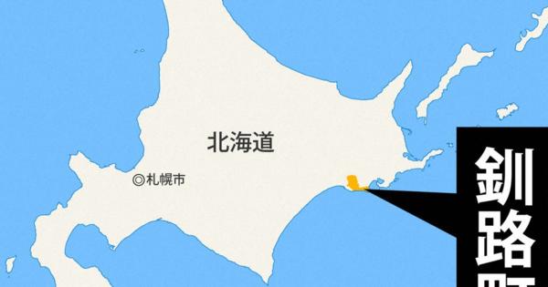 ふるさと納税で赤潮被害の漁業者支援　北海道釧路町と大樹町が初