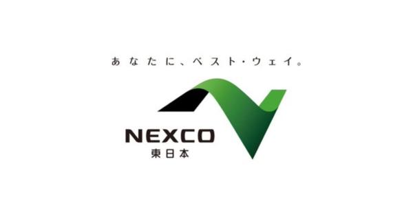 東北6県の高速道路が定額で乗り降り自由に　NEXCO東日本東北支社、ドラ割『2021東北観光フリーパス』を発売