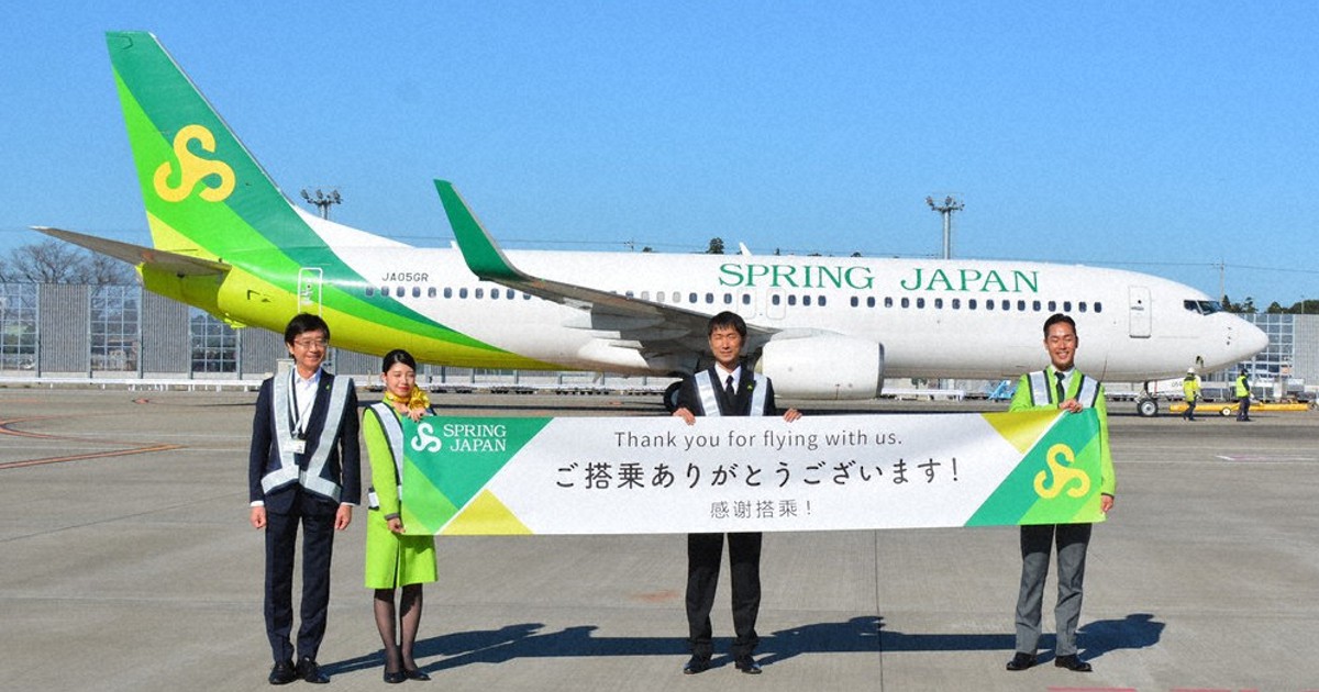 春秋航空日本、スプリング・ジャパンに社名変更　新塗装機が出発