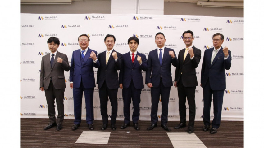 日本M&Aセンターなど5社が「M&A仲介協会」を設立