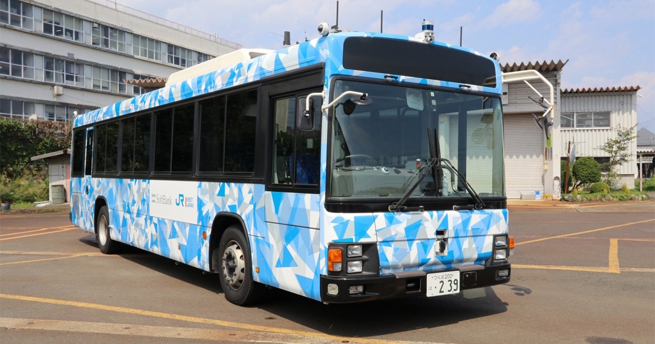 JR西日本とソフトバンクが「自動運転バス」実証実験に乗り出す狙いとは - News&Analysis
