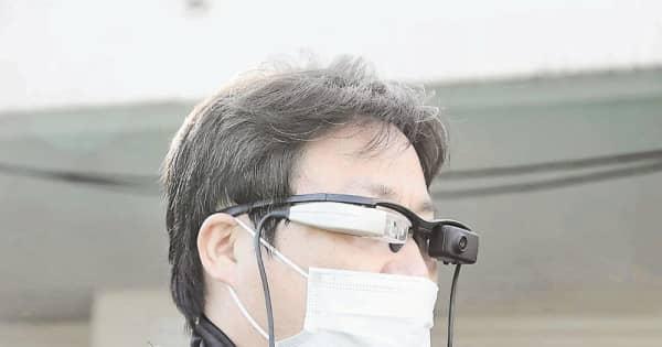 眼鏡型の補助機器を貸与　J2山形、視覚障害者の観戦支援