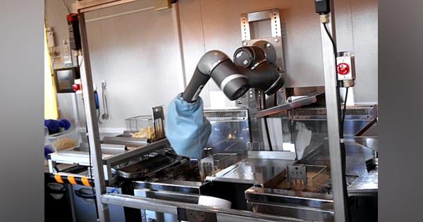 ポテトを揚げるロボット実証、福島県南相馬市で実用化目指す意義