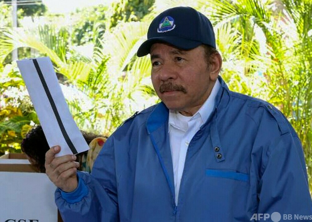 ニカラグア大統領選、現職オルテガ氏が4期連続当選確実