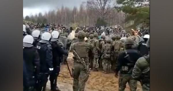 ベラルーシ国境に移民多数　ポーランドが軍派遣、警戒