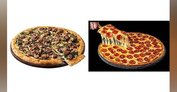ドミノ・ピザがジョブチューンリベンジ記念！　最大半額キャンペーン