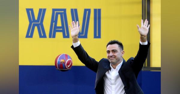 サッカー＝バルセロナ、「歴史的な1日」とシャビ新監督を歓迎