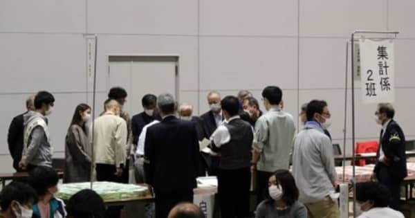 仙台市選管の開票トラブル、人員削減が原因？