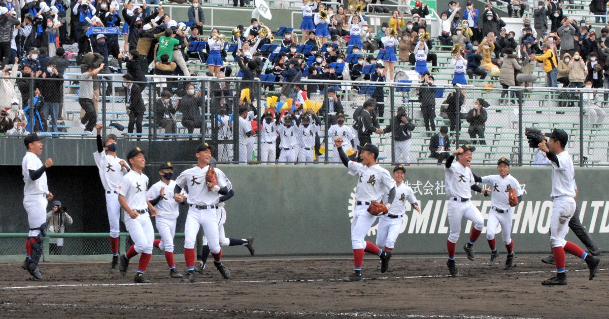 大島、有田工、九州国際大付、長崎日大が4強　高校野球秋季九州大会