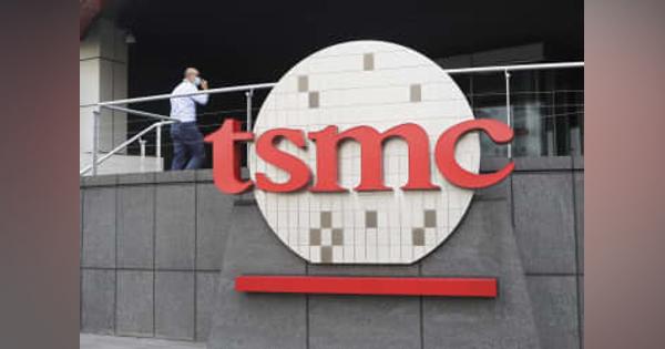 台湾のTSMC、熊本新工場決定　半導体生産、8000億円投資