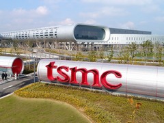 TSMC、熊本でのファウンドリー設立を正式発表