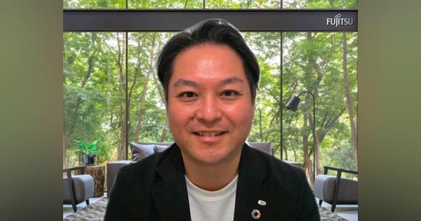 「富士通が変わりだした」--福田CIOがDXで重視する体験の取り組み