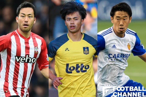 日本人サッカー選手歴代移籍金ランキング26位～30位。日本代表デビューが間近に！Jリーグ史上最高額で海外へと移籍した選手は