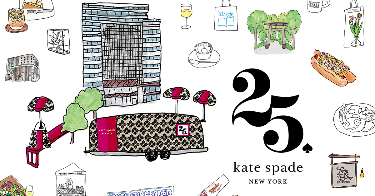 「ケイト・スペード」日本上陸25周年　渋谷で期間限定インスタレーションを開催