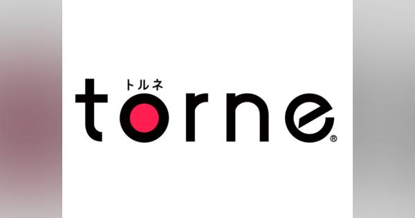 SIE、PS5向けTVアプリ「torne」を11月24日から配信開始