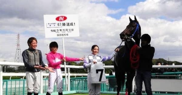 【地方競馬】園田競馬で佐々木世麗が新人女性騎手年間最多勝記録を更新