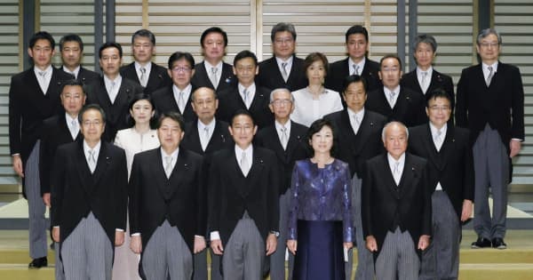 第2次岸田内閣が発足 コロナ対応、経済対策19日決定