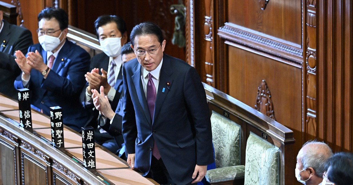 岸田文雄首相を第101代首相に選出