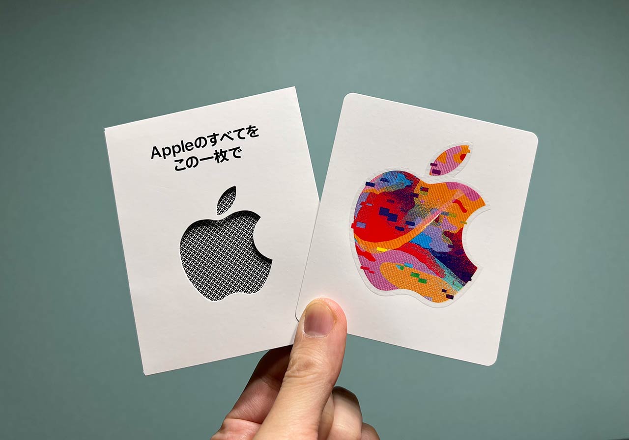 Apple Gift Card ステッカー ギフトカード 5種 シール 20枚