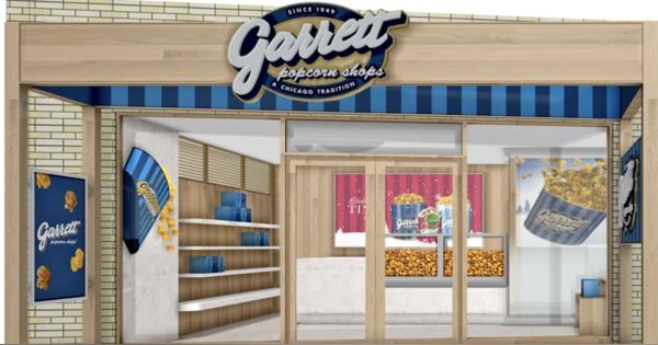 「ギャレット ポップコーン ショップス®」が原宿に再出店、ブランド初のコンセプトショップに