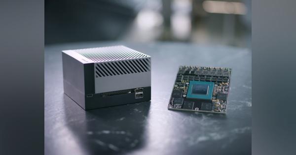 NVIDIAがエッジコンピューティング向け超小型AIスーパーコンピューター「Jetson AGX Orin」を発表