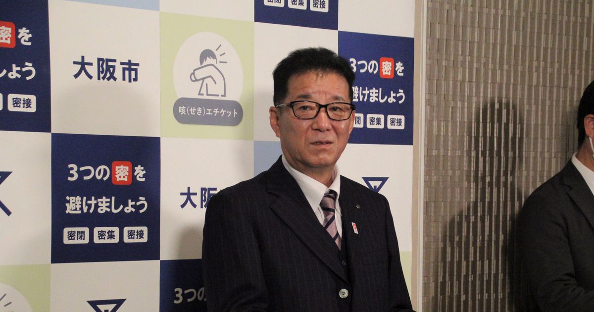 「覚悟感じられない」大阪市長、特別自治市の提言案に苦言