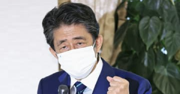 自民「安倍派」が発足　党内最大、細田会長後任