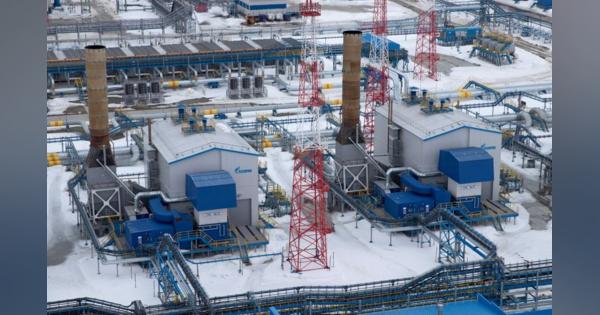 ロシア、欧州向けガス供給を拡大　ガス価格下落