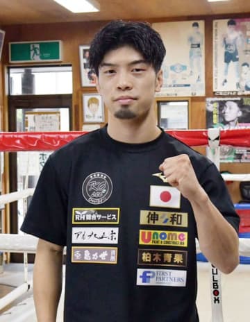 田中恒成、再起戦は観客入りで　12月11日に、ボクシング