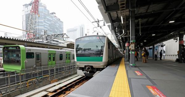 JR渋谷駅　視覚障害者向けスピーカーを不適切設置「転落恐れも」