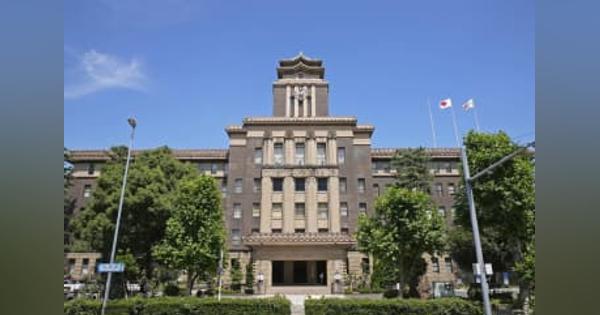 名古屋2万円還元、紙の商品券も　河村市長の公約では電子決済