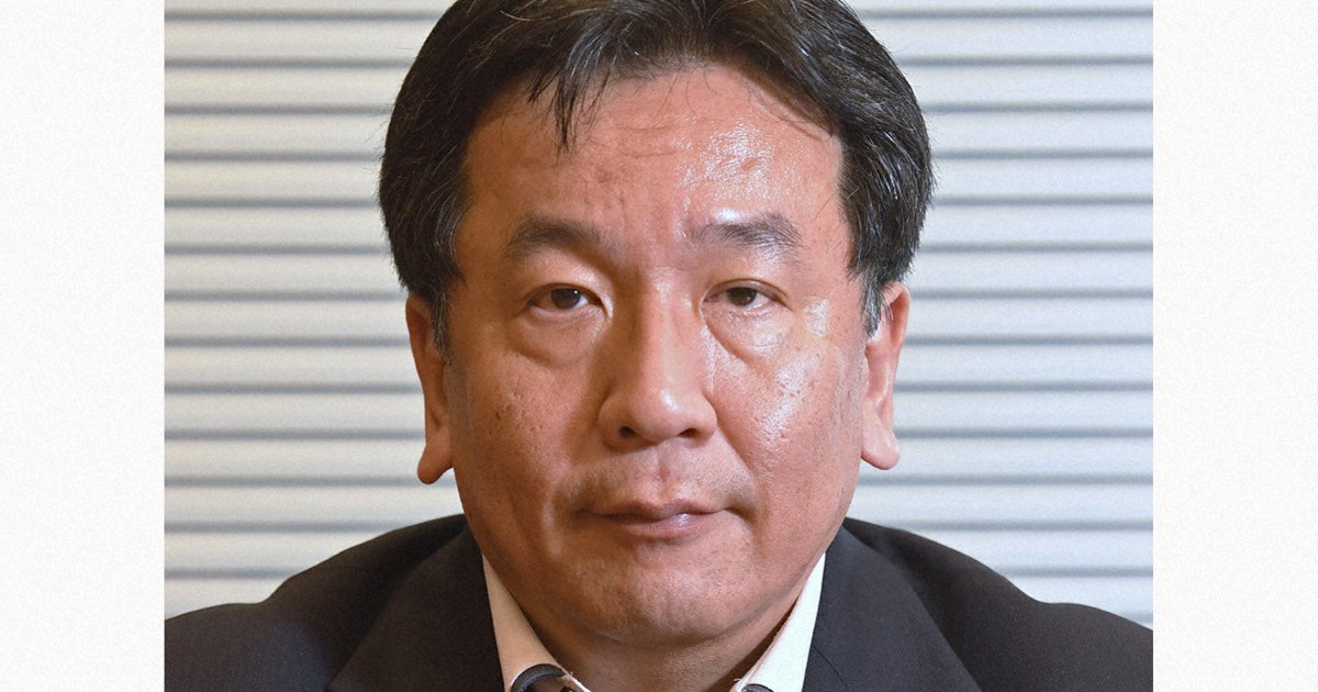 立憲民主党、枝野幸男代表の辞任を承認　11月30日に代表選