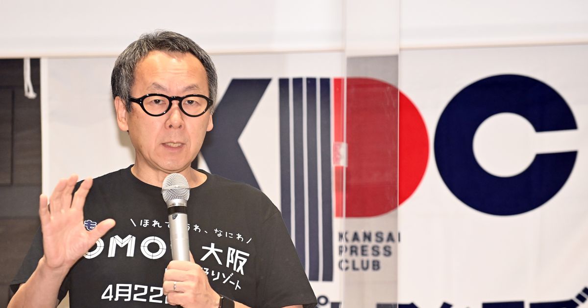 「日本の若者にもっと国内旅行を」　星野リゾート代表が講演