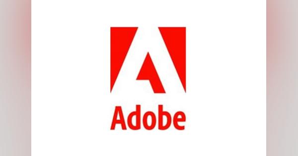 アドビ、Adobe Experience CloudなどにB2B向けの新機能
